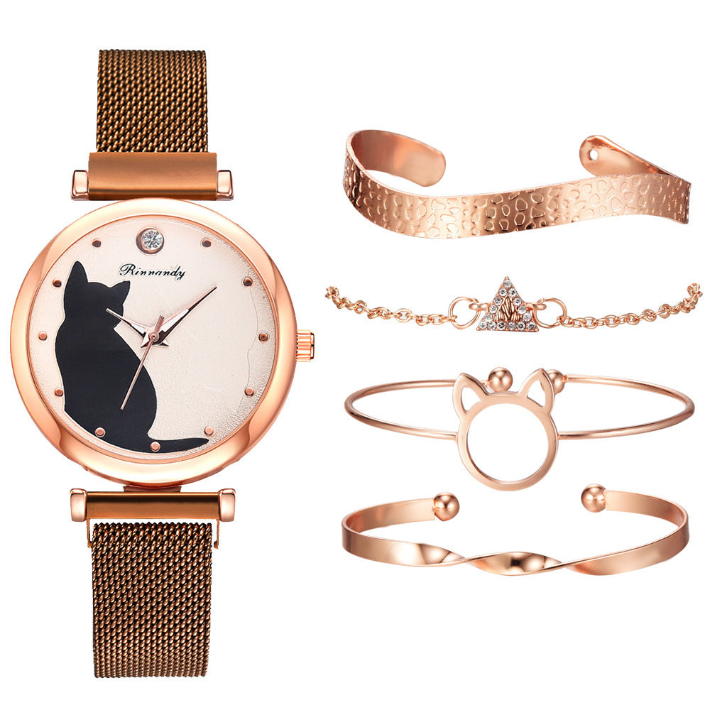 Ladies Cat Quartz Watch Bracelet Set