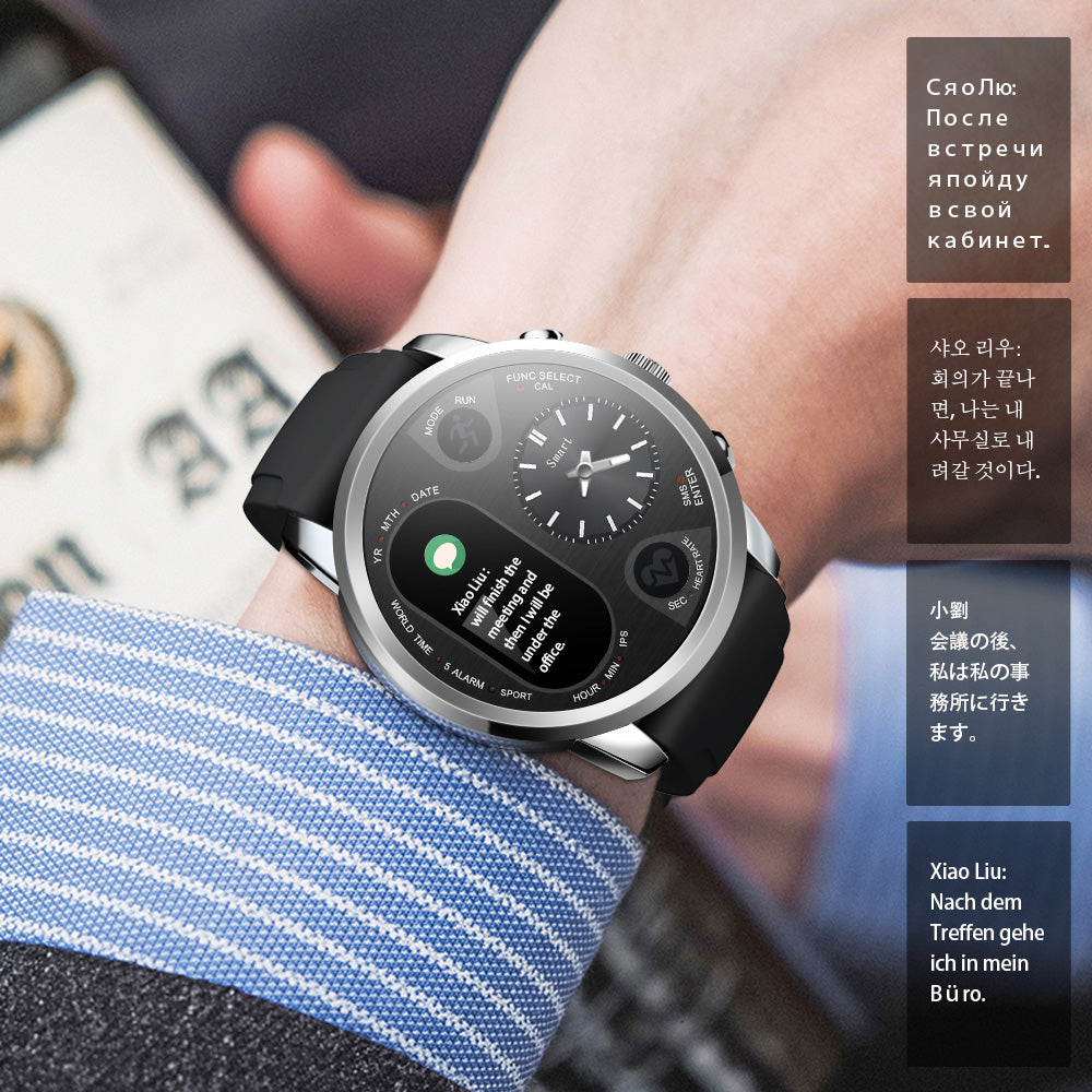 Smart watch with dual time zone display