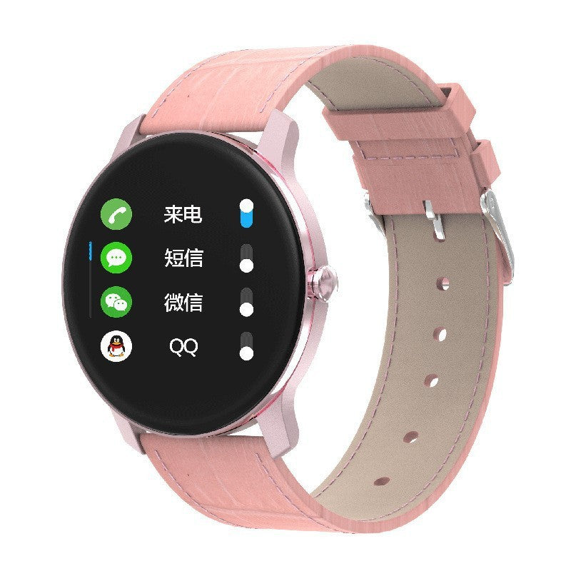 The T90 Smart Bracelet Has A Full Touch Screen