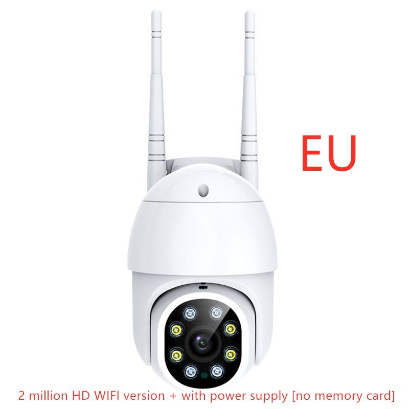 Wireless monitoring camera WiFi home intelligent monitor