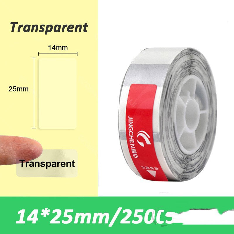 Niimbot D11 Mini Label Printer Paper Supermarket Price Label