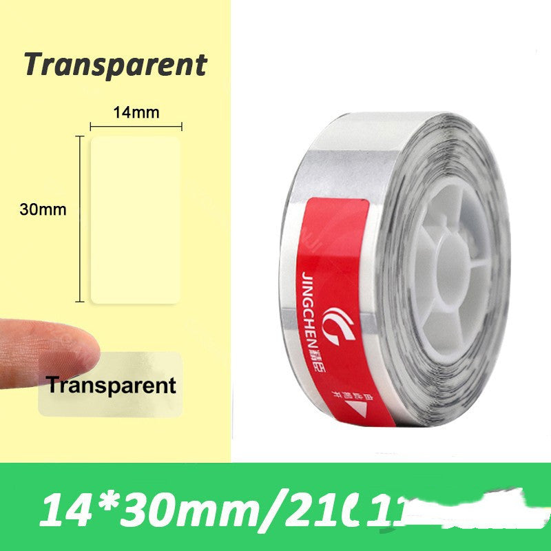 Niimbot D11 Mini Label Printer Paper Supermarket Price Label