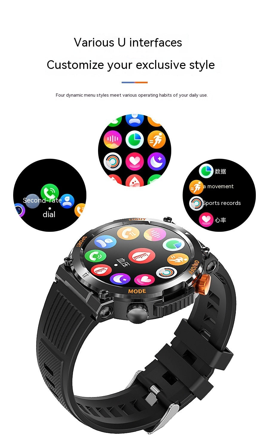 Fashion Personality Sport Smart Watch