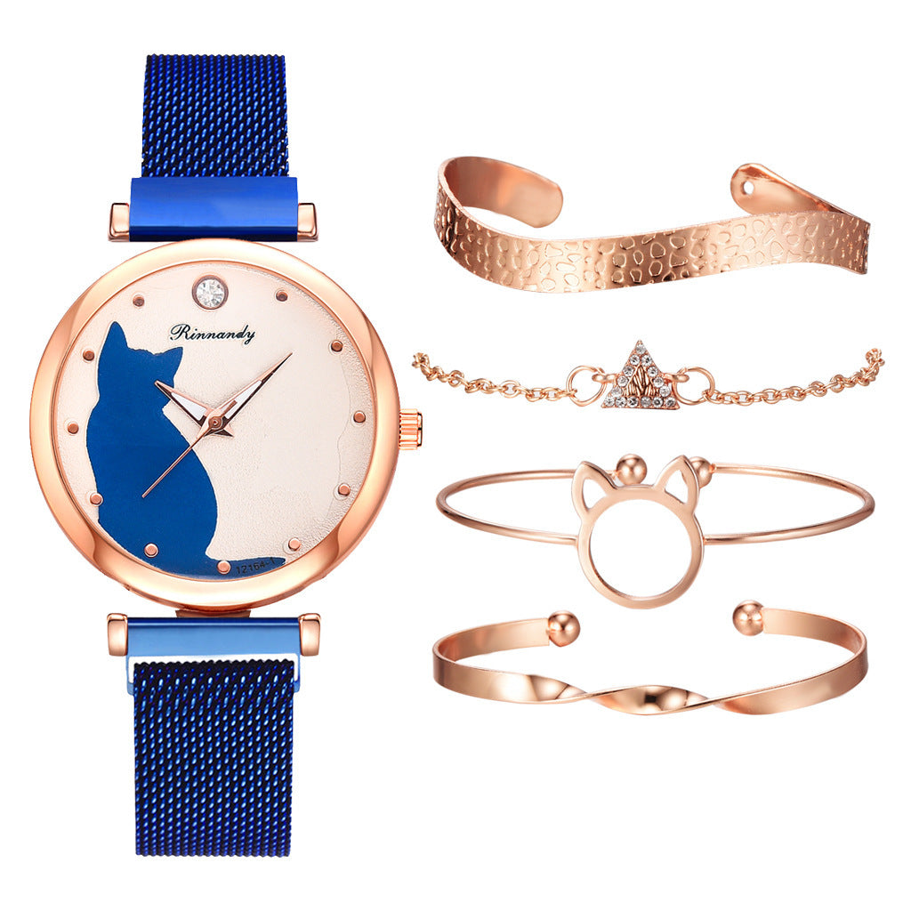 Ladies Cat Quartz Watch Bracelet Set