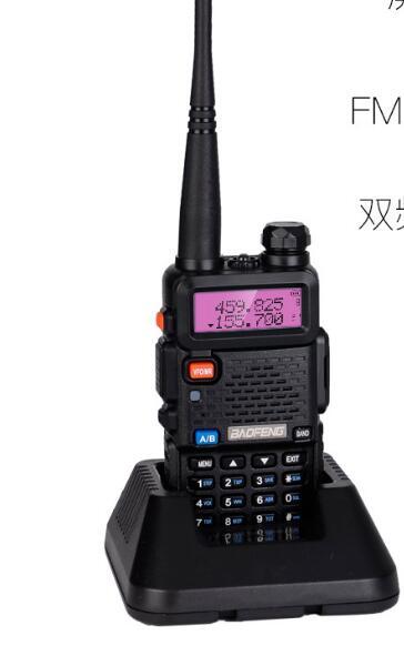 Neue angekommene BAOFENG UV-5RT Dual Band 2 way radio VHF136-174Mhz & UHF 400-520 Mhz fm Walkie talkie