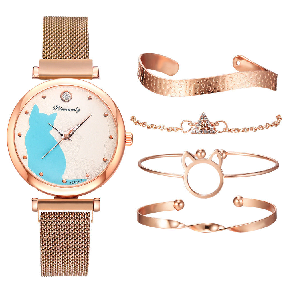 Ladies Cat Quartz Watch Bracelet Set