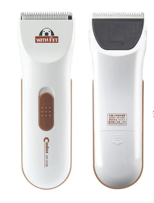 Hair Removal Electric Hair Clipper With Ceramic Blade For Pets