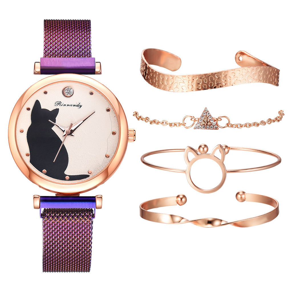 Ladies Cat Quartz Watch Bracelet Set