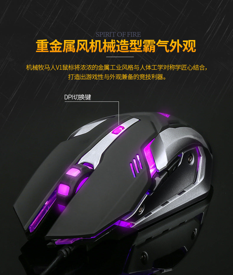 New game luminous keyboard mouse set