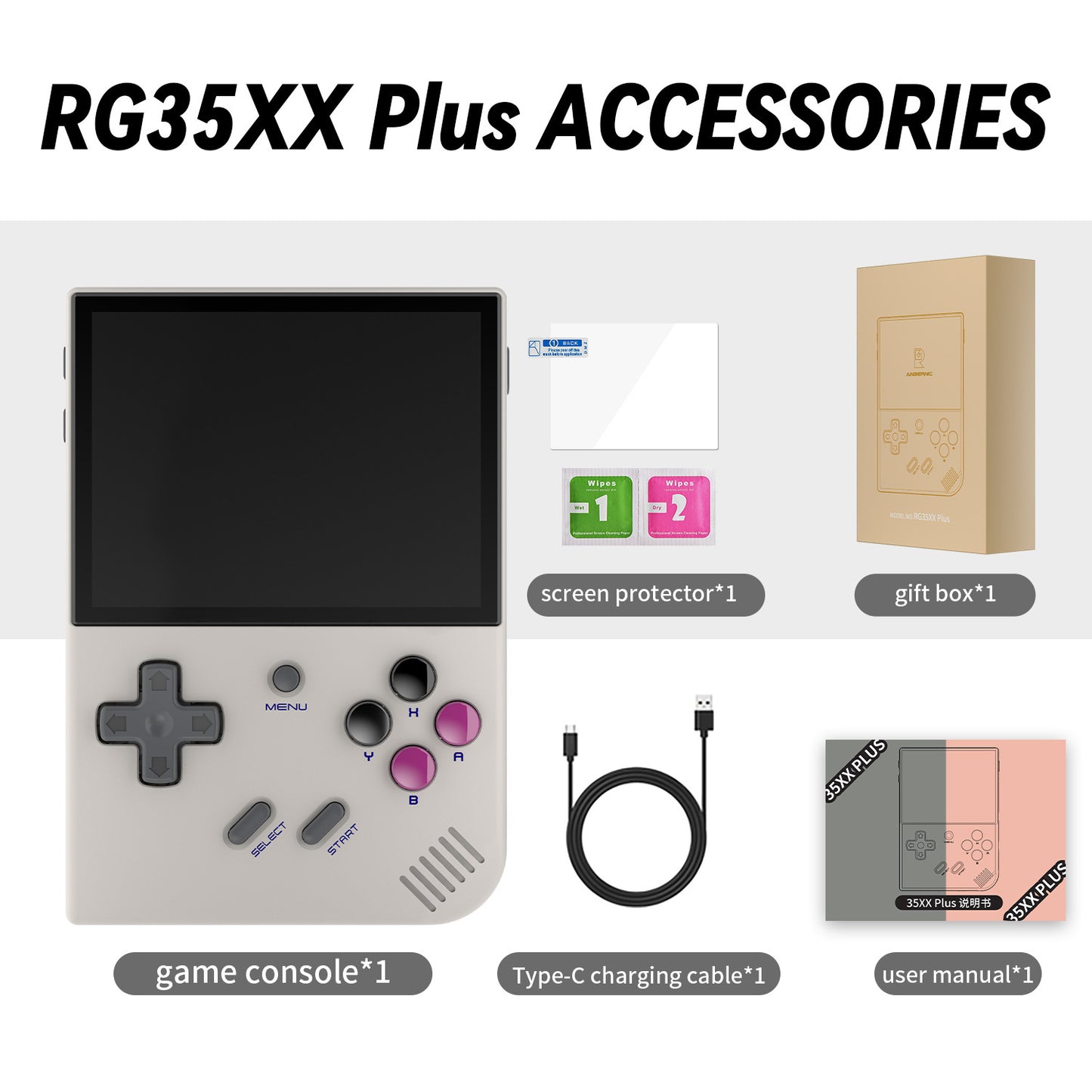 RG35XX PLUS Handheld Game Machine Vertical Retro Handheld Game Machine