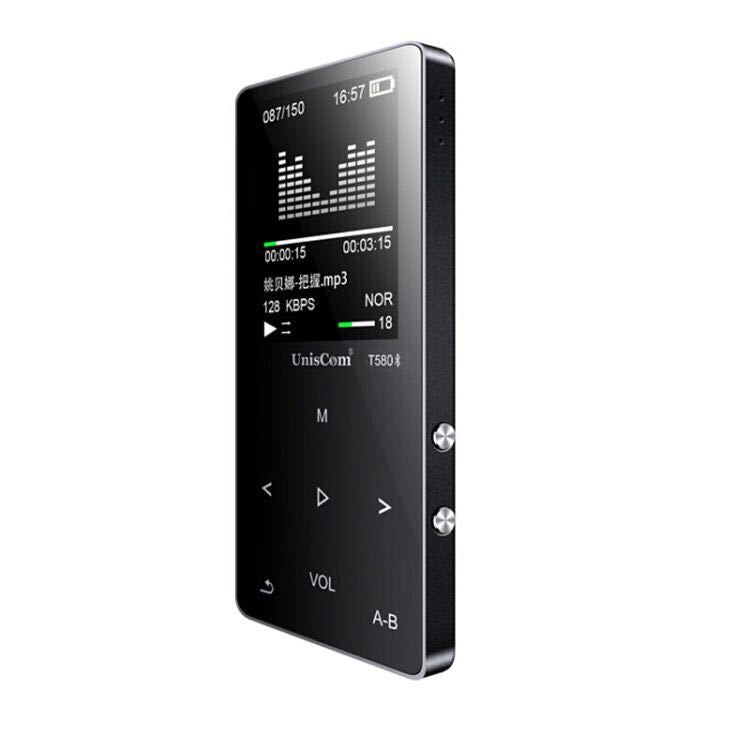 MP3 touch screen music player