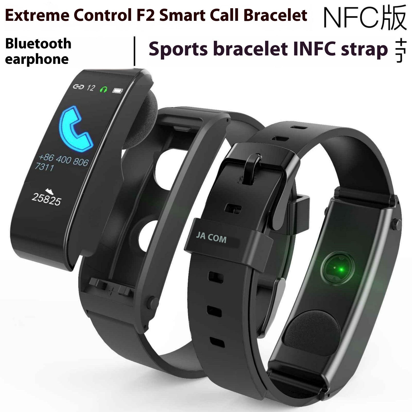 F2 Smart Call Sports Bracelet