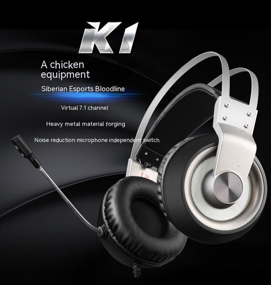 Head-mounted Computer Low Sound Effect Gaming Electronic Sports Headset