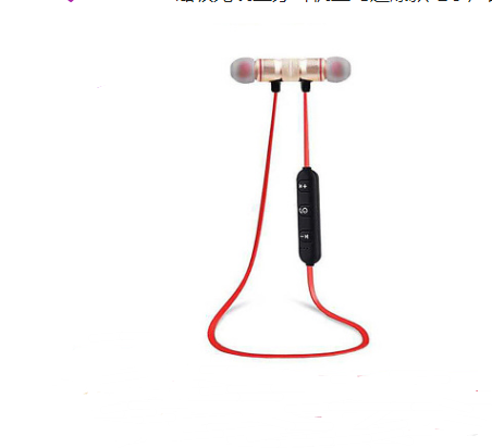 01 magnetic wireless Bluetooth headset Amazon explosion models electronic stereo headset sports Bluetooth headset