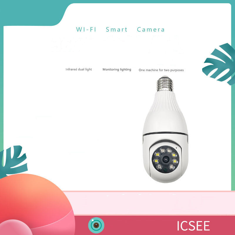 Household High-definition Full-color Wireless Intelligent Surveillance Camera