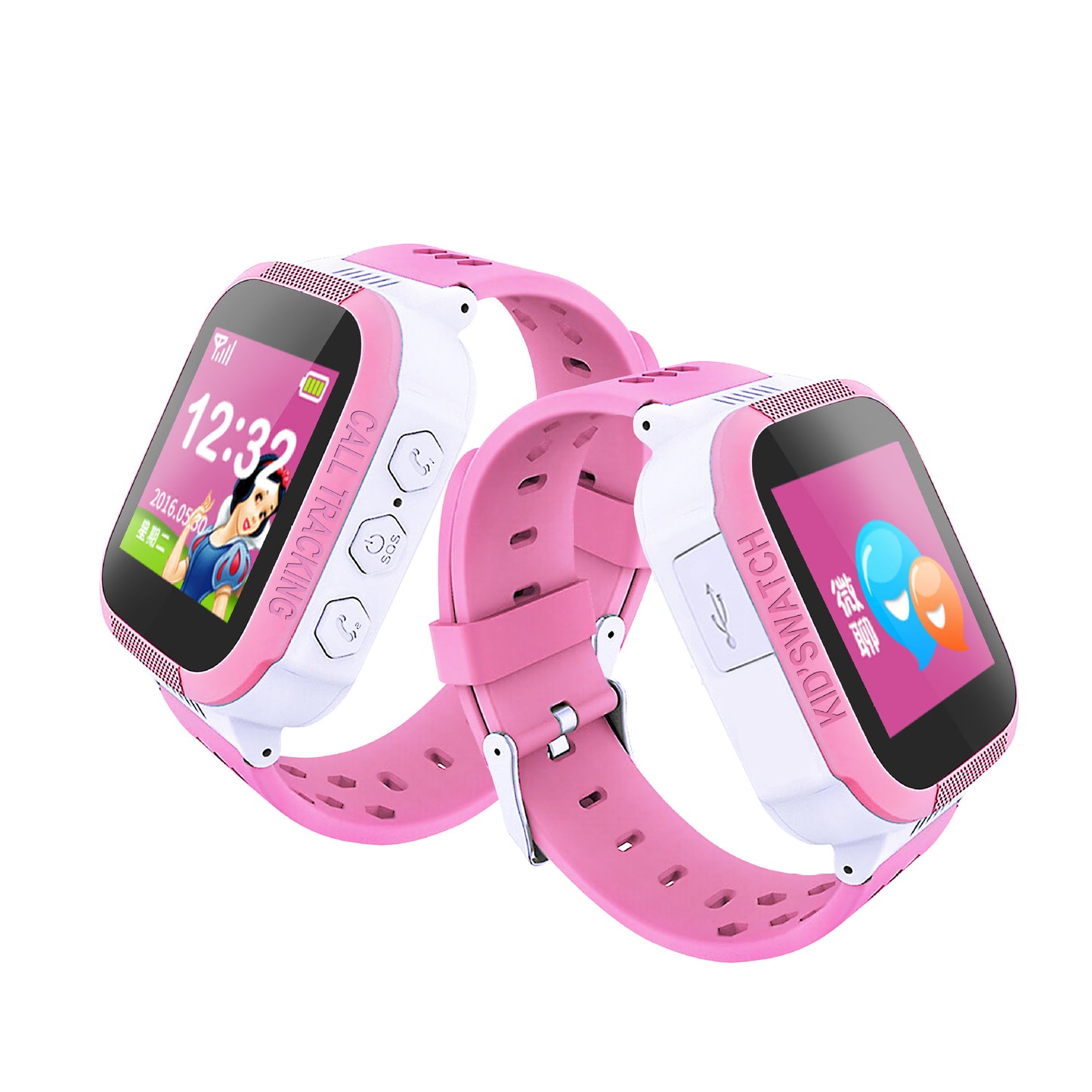 Children's phone watch