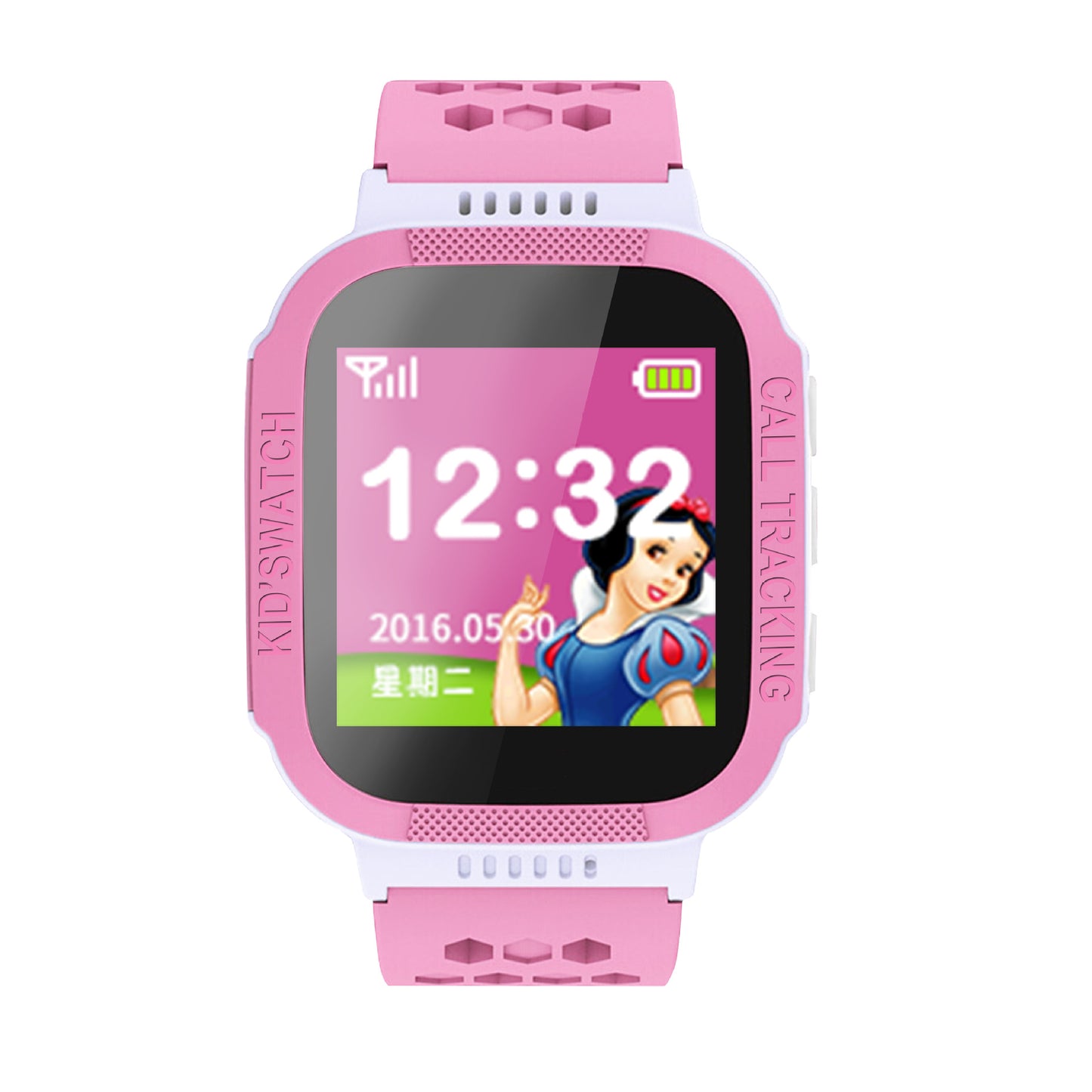 Children's phone watch