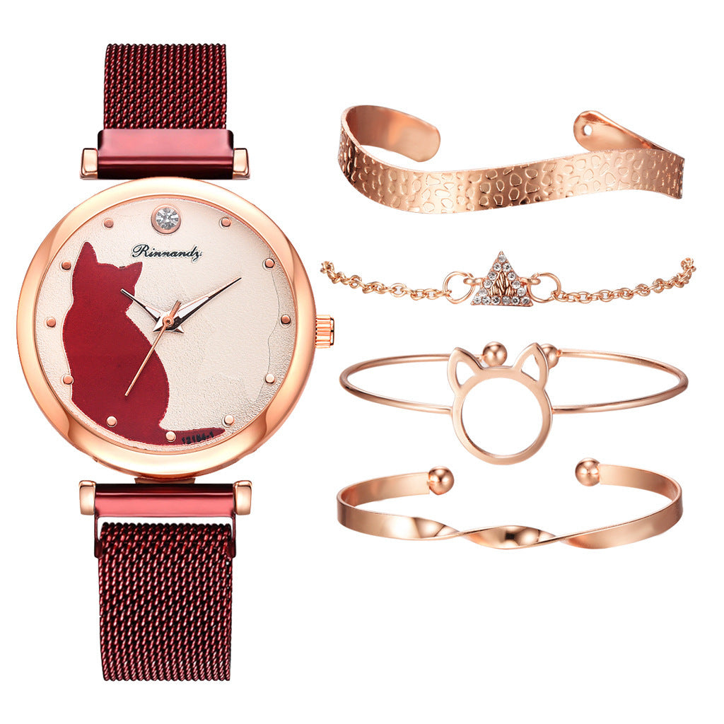 Ladies Cat Quartz Watch Bracelet Set