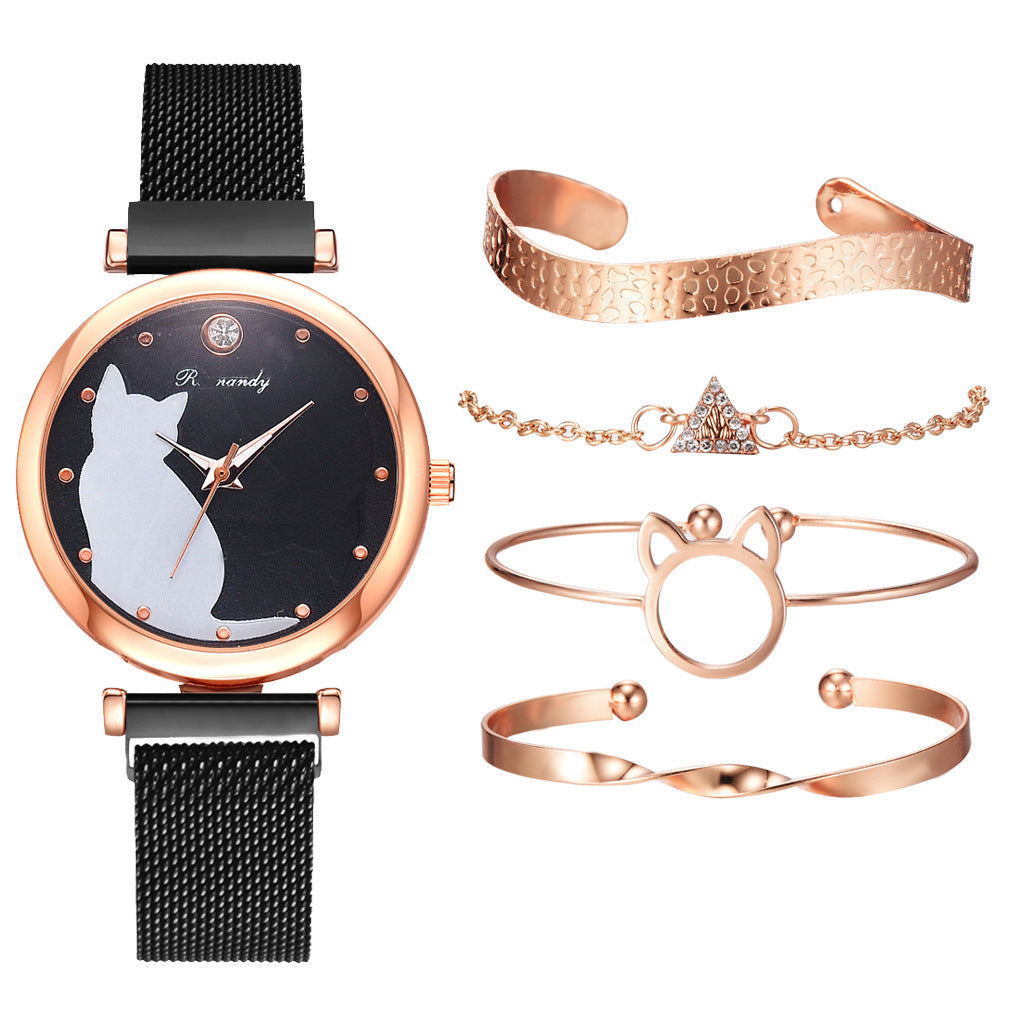 Ladies Cat Quartz Watch Bracelet Set