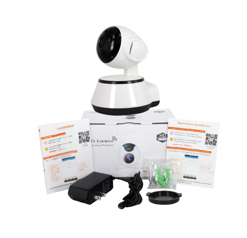 Wireless surveillance camera has a card reader wifi home phone wide-angle panorama 1 million pixels