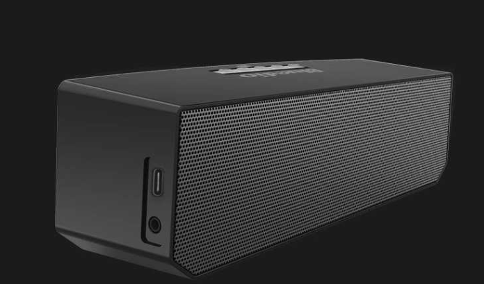 Bs-6 cloud smart speaker