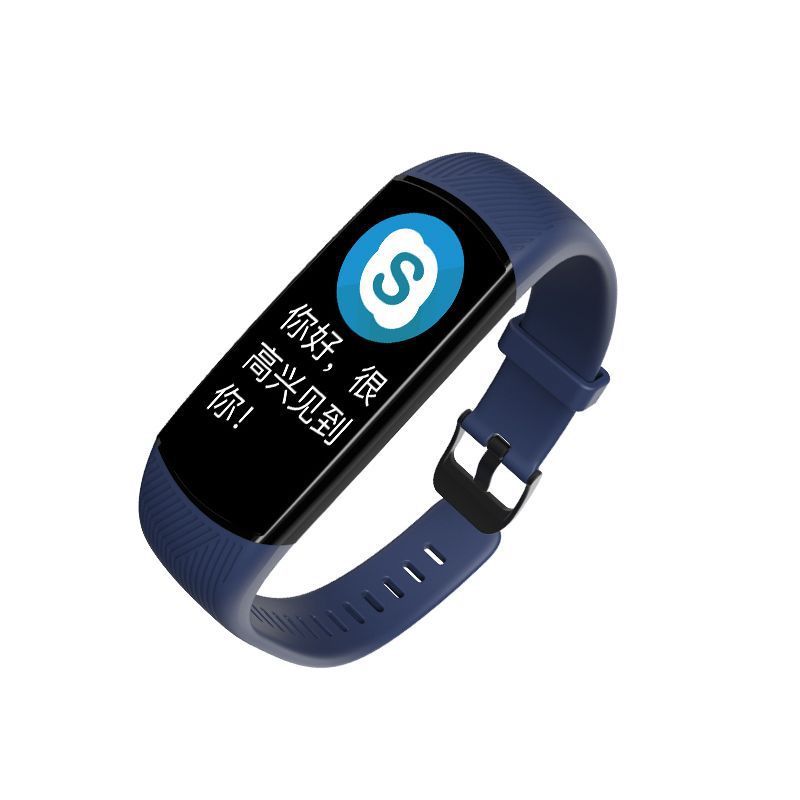 Heart Rate And Blood Pressure Color Screen Smart Bracelet News Push