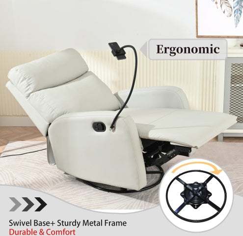 Modern Small Rocking Chair, Swivel Recliner, Bedroom Chair