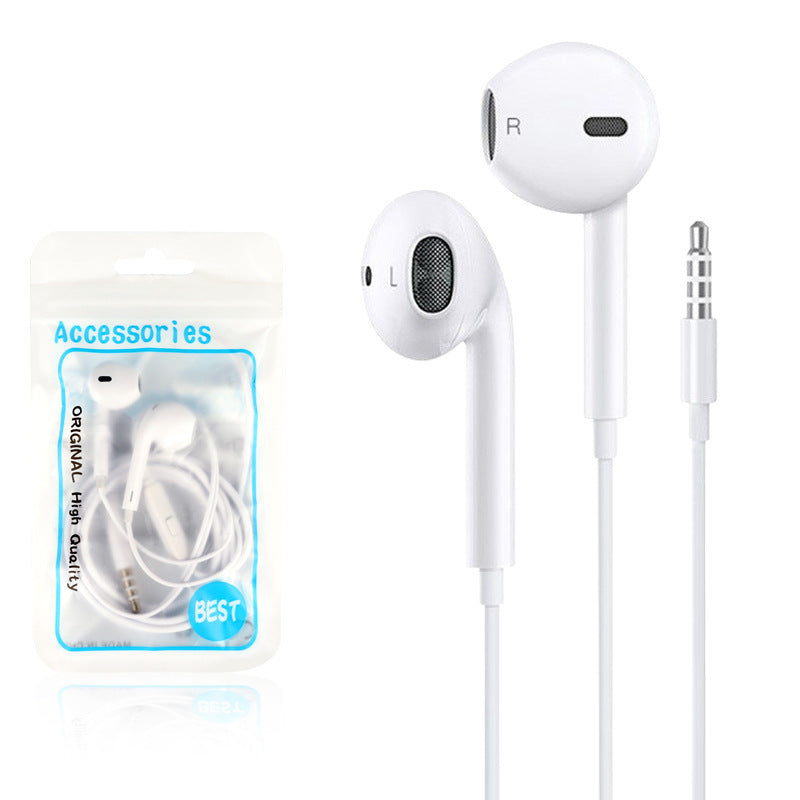 Universal Mobile Phone Headset Universal Microphone Wire Controlled Call Suitable For Ios Android