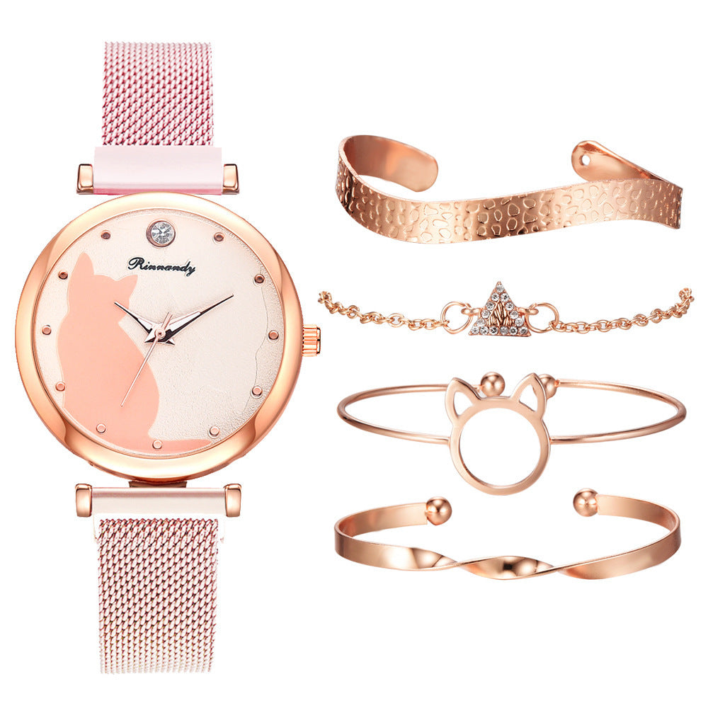 Ladies Cat Quartz Watch Bracelet Set